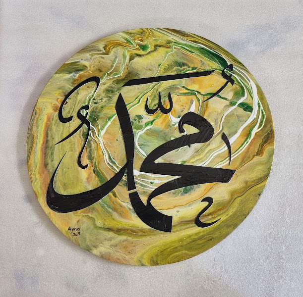 Muhammad